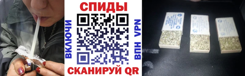 Купить закладки  Нефтекумск  БУТИРАТ GHB 