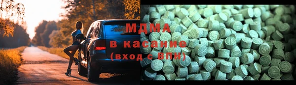 дистиллят марихуана Верхнеуральск