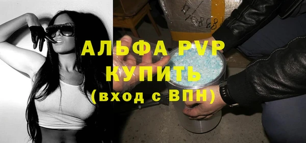 дистиллят марихуана Верхнеуральск