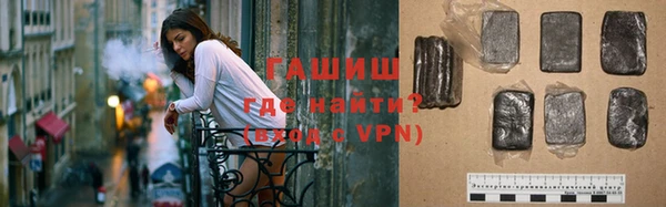 2c-b Верхний Тагил