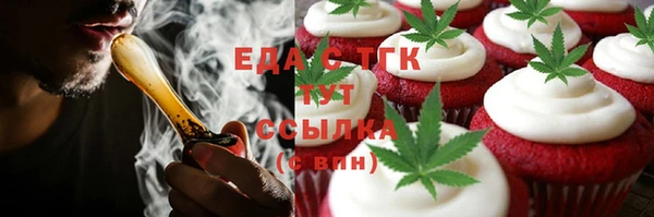 таблы Верея