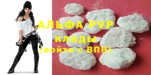 дистиллят марихуана Верхнеуральск