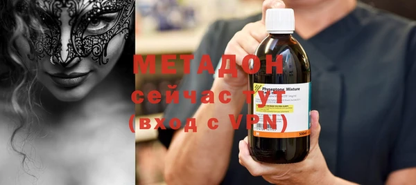 дистиллят марихуана Верхнеуральск