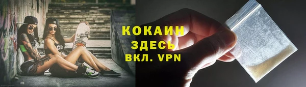 таблы Верея