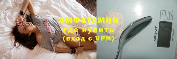 таблы Верея