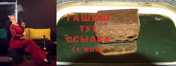 таблы Верея