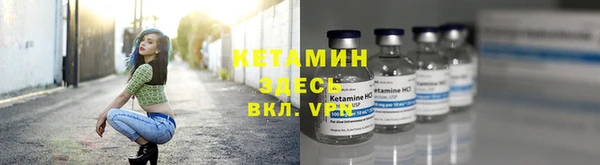 таблы Верея