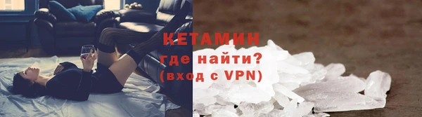 дистиллят марихуана Верхнеуральск