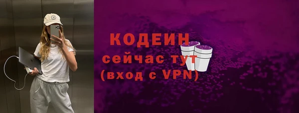 таблы Верея