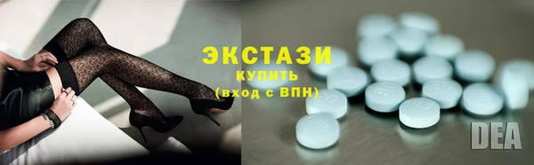 таблы Верея