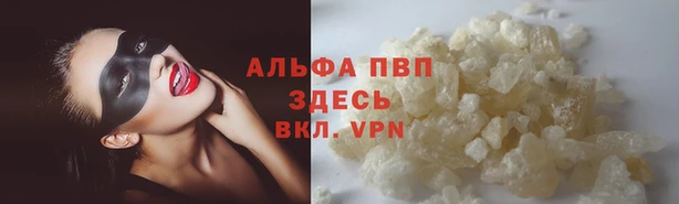 дистиллят марихуана Верхнеуральск