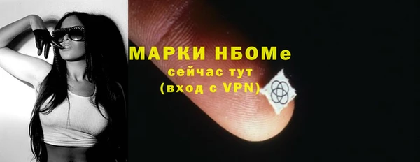 дистиллят марихуана Верхнеуральск