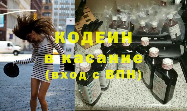дистиллят марихуана Верхнеуральск