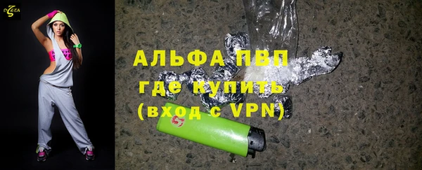 таблы Верея