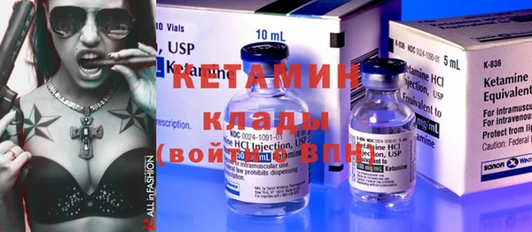 таблы Верея