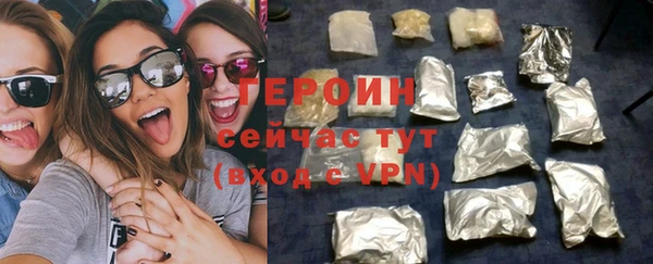 таблы Верея