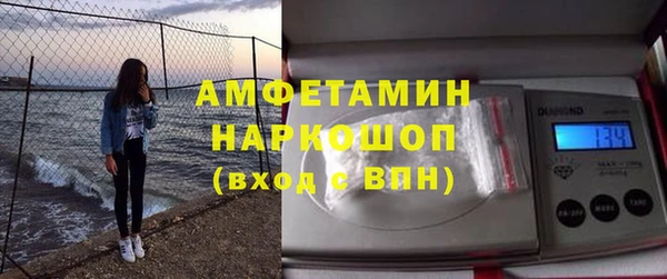 2c-b Верхний Тагил