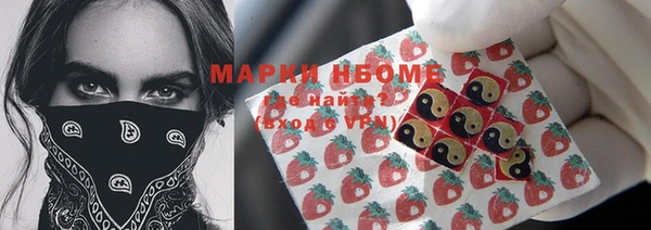 дистиллят марихуана Верхнеуральск